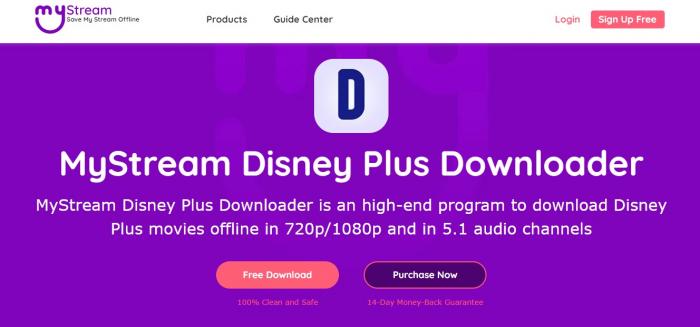 Rokuとamazonのdisney Plusの購読をキャンセルする方法は Mystreamtechnologyのブログ